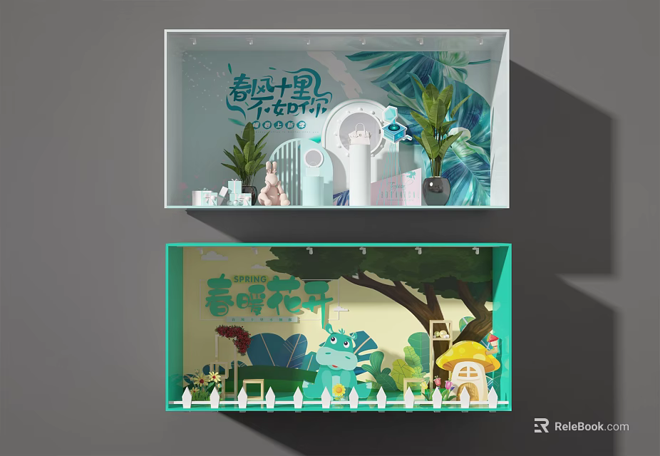 Spring Themed Window Display With Cartoon Dinosaur Mushroom House And Green Plants 3d model 