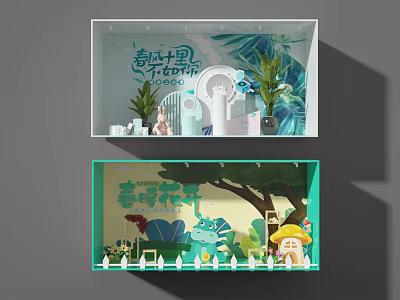 Spring Themed Window Display With Cartoon Dinosaur Mushroom House And Green Plants 3d model