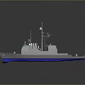 3D Rendered Modern Naval Warship With Gray Hull Blue Bottom Antennas And Reflection