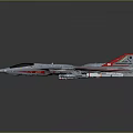 Futuristic Spacecraft Model With Red Accents And Streamlined Design For Space Missions