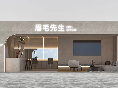 Eyebrow Beauty Salon Storefront with Illuminated Signboard Arched Design Gray Wall and Lounge Area 3d model