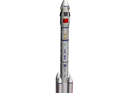 China Aerospace Long March Rocket With Red National Flag And Boosters 3d model