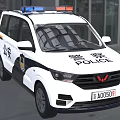 White Police Van With Roof Emergency Lights And Public Security Markings