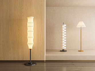 Modern floor lamp 3d model