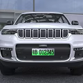 White Jeep SUV Modern Electric Vehicle With Front Grille And Alloy Wheels