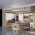 Panasonic Specialty Store Modern Interior With Electrical Appliances Display Area Wooden Showcases And Green Plants