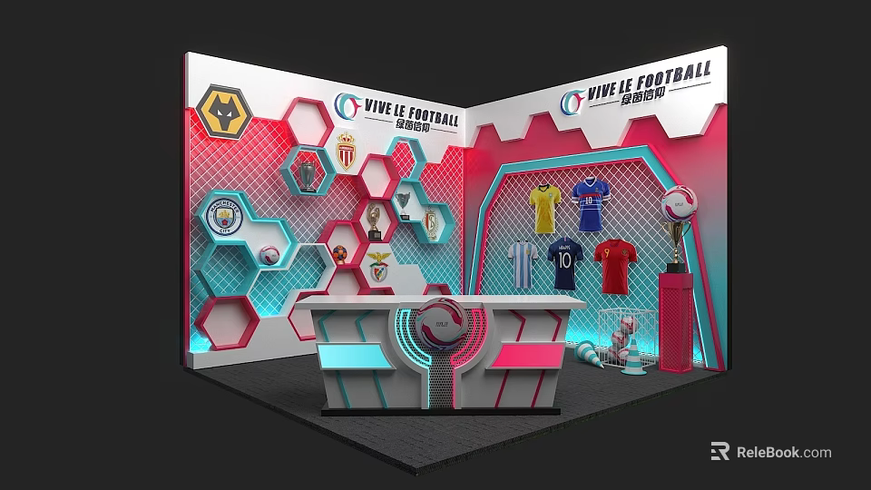 PURE FOOTBALL Exhibition Booth With Football Jerseys Trophy And Hexagon 3d model 