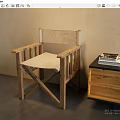 Minimalist Leisure Chair with Wooden Frame Linen Seat and Side Cabinet with Books