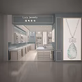 Lucy Jewelry Store Interior With Modern Display Cases And Stylish Jewelry Counters