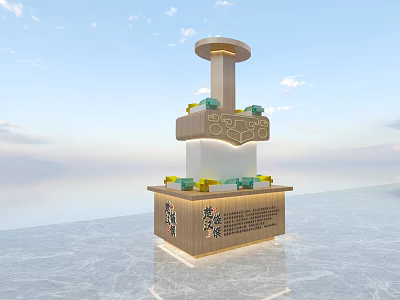 Multi Tiered Wooden Display Cabinet Shelf With Decorative Items And Carved Details 3d model
