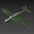 Vintage Green Fighter Aircraft With Propeller Landing Gear And Wing Insignia In Flight