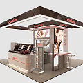Guerlain Cosmetics Store With Display Counters Brand Signage And Exhibition Stand Design