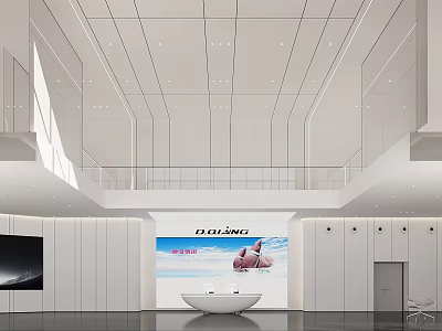 Modern Minimalist Corporate Reception With Sleek White Curved Desk And Spacious High Ceiling Lobby Design 3d model