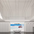 Modern Minimalist Corporate Reception With Sleek White Curved Desk And Spacious High Ceiling Lobby Design