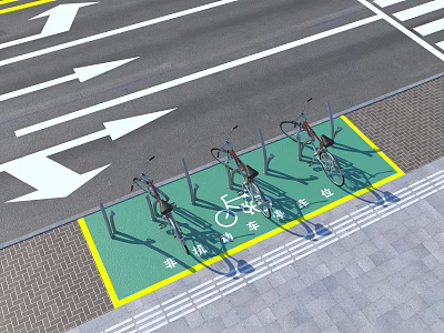 Bicycle Parking Facilities On Road With Green Area Cycle Stands And Directional Arrows 3d model