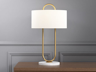 Modern table lamp 3d model