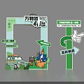 Fun Zoo Themed Photo Check-in Spot With Cartoon Characters And Green Signboards