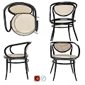 Modern Single Chair With Black Frame And Rattan Seat Design