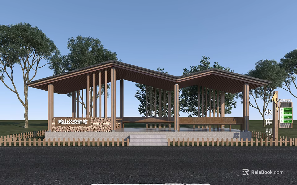 Wooden Pergola With Sloped Roof In Community Area Surrounded By Trees And Rest Benches 3d model 