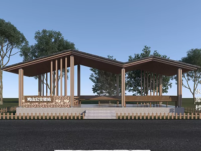 Wooden Pergola With Sloped Roof In Community Area Surrounded By Trees And Rest Benches 3d model