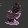 Modern Brown Leather Massage Chair With Metal Base Comfortable Armrests And Adjustable Footrest