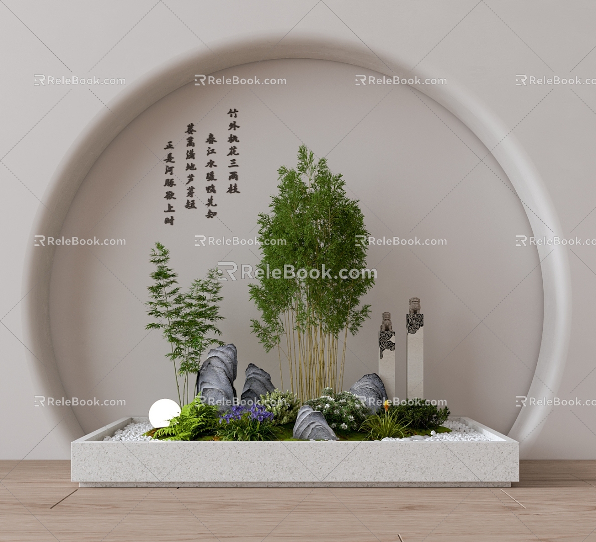 Modern indoor landscape landscape plant pile landscape sketch modeling door opening 3d model