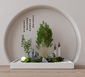 Modern indoor landscape plant pile landscape sketch modeling door opening 3d model