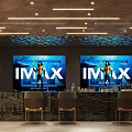 Modern Home Theater Interior With Large Screen TV Cozy Sofa Textured Ceiling And Linear Lights