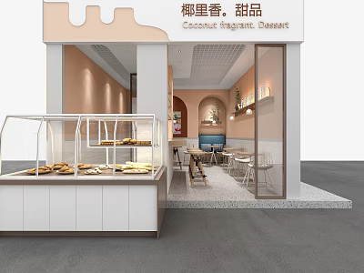 Modern Sweet Shop 3d model