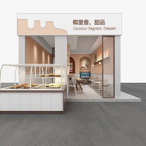 Modern Sweet Shop 3d model