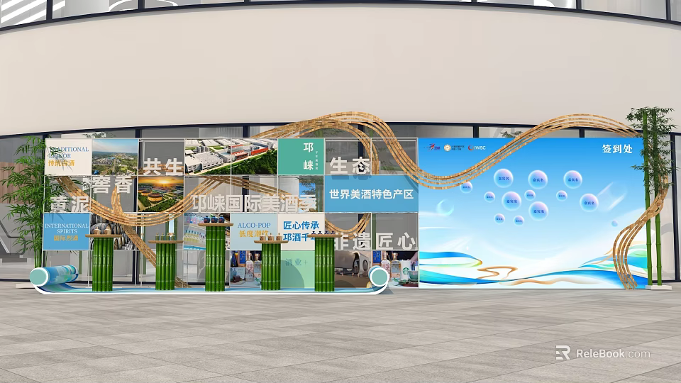 Interactive Zone With Green Pillars Showcasing World Fresh Specialties And Ecological Products 3d model 