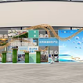 Interactive Zone With Green Pillars Showcasing World Fresh Specialties And Ecological Products