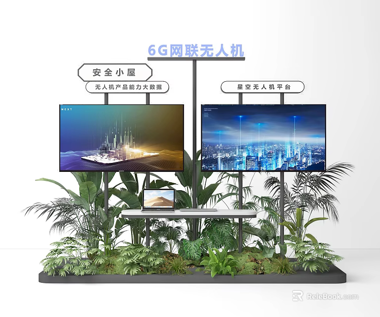 Lush Botanical Floral Display With Greenery Arrangement On Exhibition Platform For Tech Showcase 3d model 
