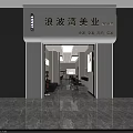 Modern Beauty Salon Interior With Black Leather Sofa Marble Floor And Barber Chairs
