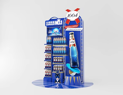 Didui Supermarket Display Supermarket Shelf Meichen Fairy Stacking Head Pillar Container Display Cabinet 3d model