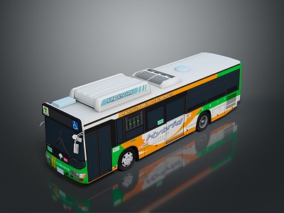 Bus School Bus Van Box Bus Tourist Bus Coach 3d model