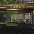 Modern Entrance Gate of High Rise Building with Landscaping and Glass Facade Design