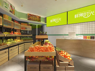 Modern Fruit Shop Rome City Fruit Shop 3d model