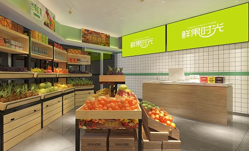 Modern Fruit Shop Rome City Fruit Shop 3d model