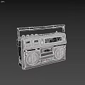 Vintage Gray Stereo System With Speakers Handle Control Buttons And Classic Design