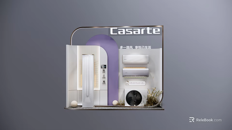 Casarte Shopping Mall Hall Display With Premium Living Home Appliances And Modern Purple White Design 3d model 