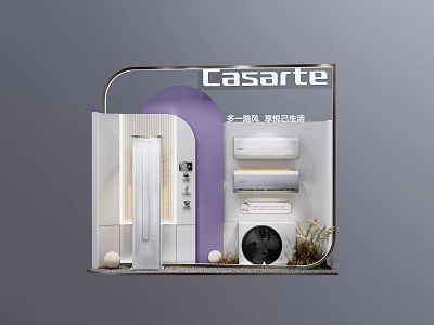 Casarte Shopping Mall Hall Display With Premium Living Home Appliances And Modern Purple White Design 3d model