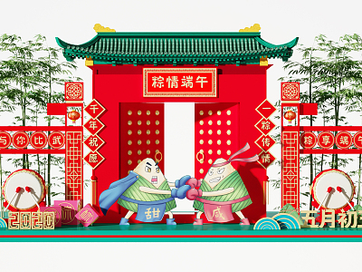 Chinese Style Beauty Chen Decoration Ornaments Beauty Chen Festival Beauty Chen Business Beauty Chen model