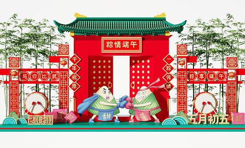 Chinese Style Beauty Chen Decoration Ornaments Beauty Chen Festival Beauty Chen Business Beauty Chen 3d model