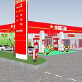 PetroChina Gas Station Featuring Red Roof Fuel Dispensers And Vehicles