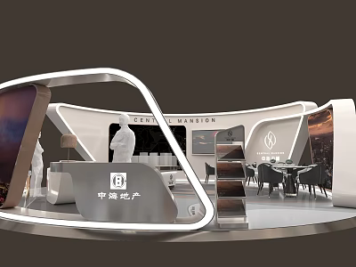Modern Exhibition Booth Design With Curved Structure Display Screens And Tables For Zhonggang Real Estate 3d model