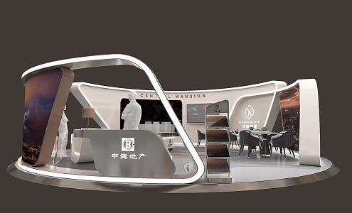 Modern Exhibition Future Real Estate Booth 3d model