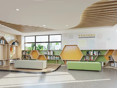 Creative Book Art Interior With Hexagonal Bookshelves And Green Comfort Seats 3d model