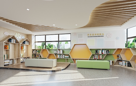 Library Children's Reading Area 3d model