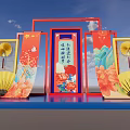 Traditional Chinese Shehuo Cultural Festival Decoration With Red Frames Scrolls And Yellow Fans